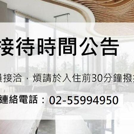 The Dawn B&B Ji'an Bagian luar foto