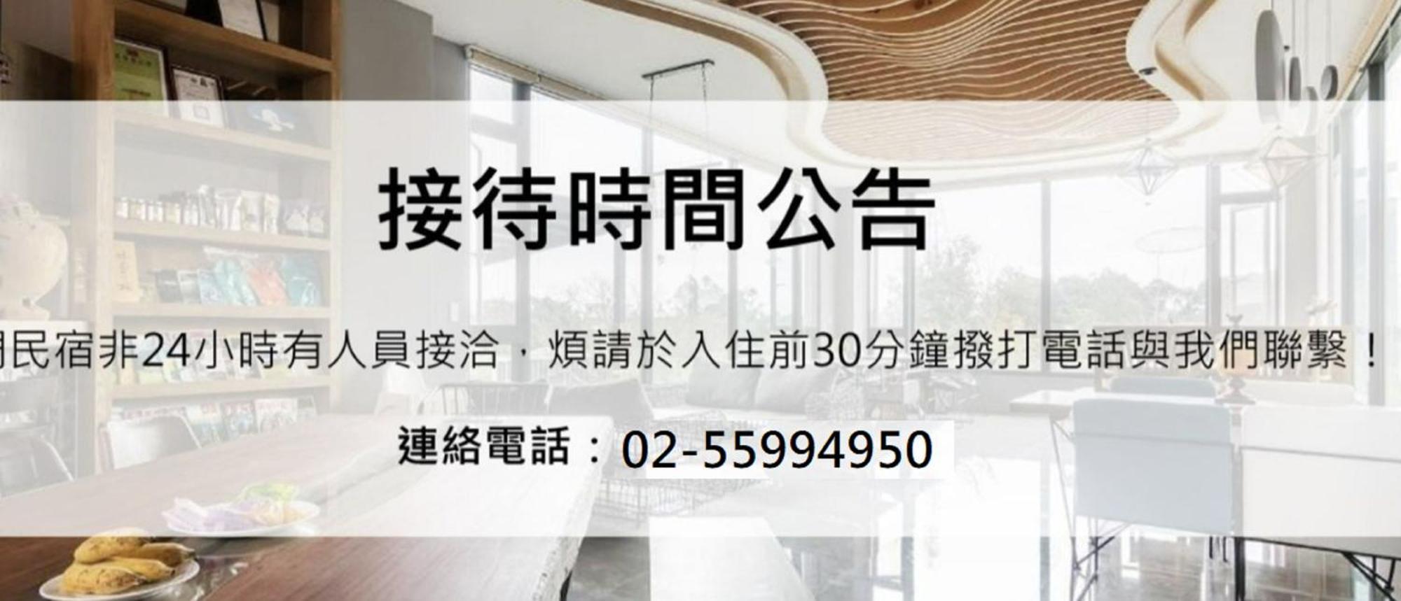 The Dawn B&B Ji'an Bagian luar foto